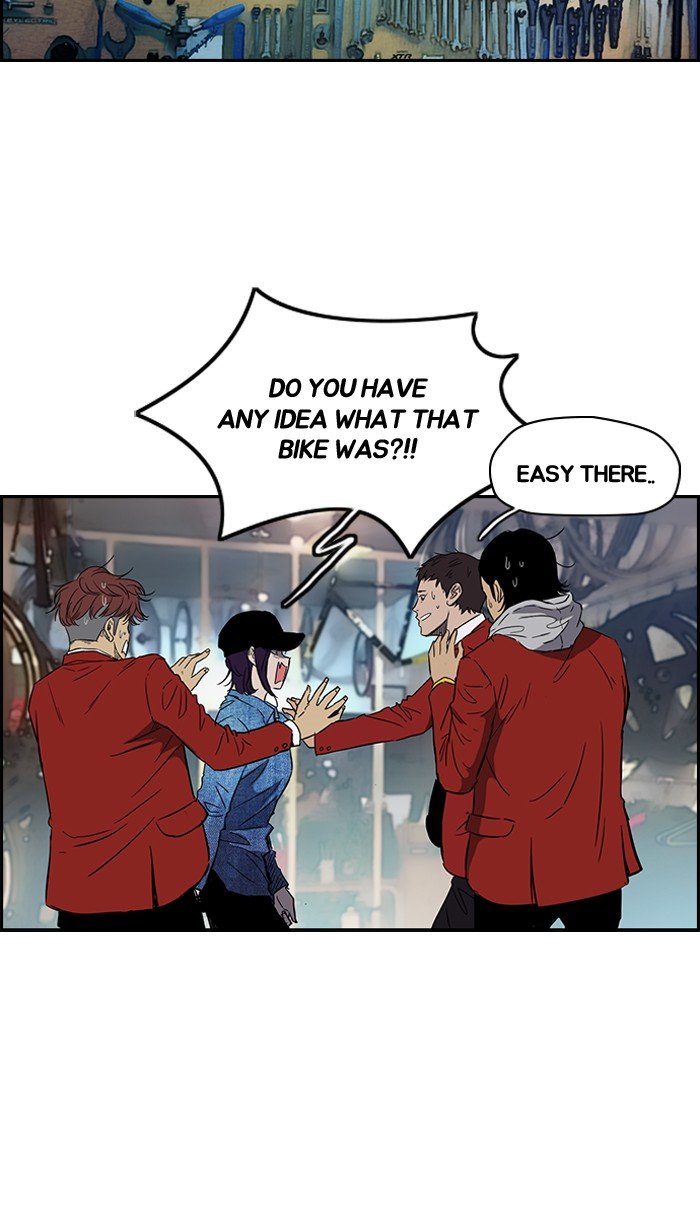 Page 2 of Chapter 154
