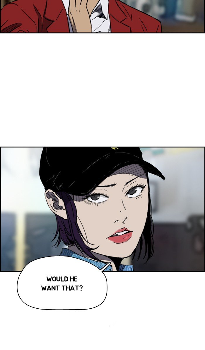 Page 5 of Chapter 154