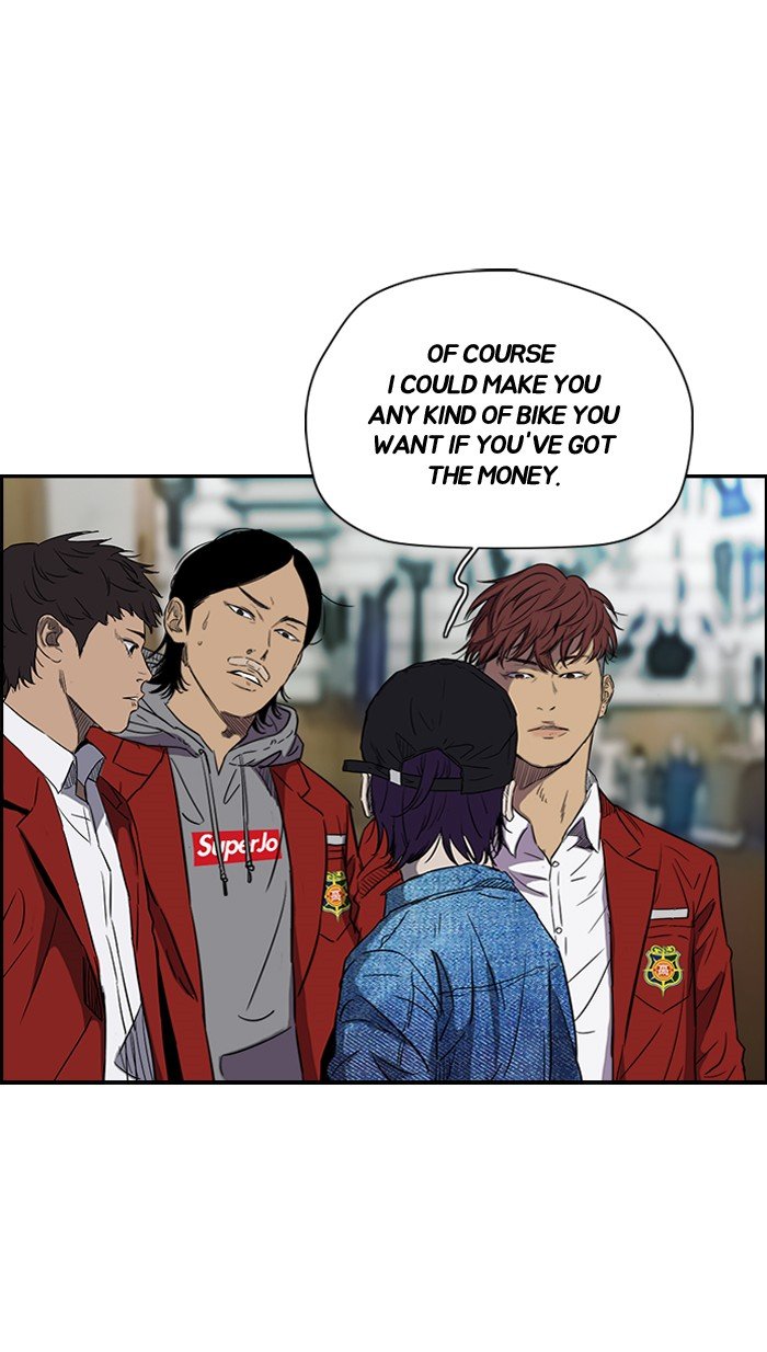 Page 6 of Chapter 154