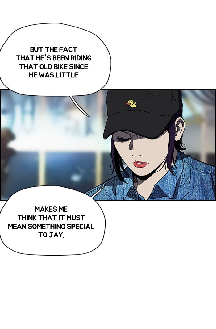 Page 7 of Chapter 154