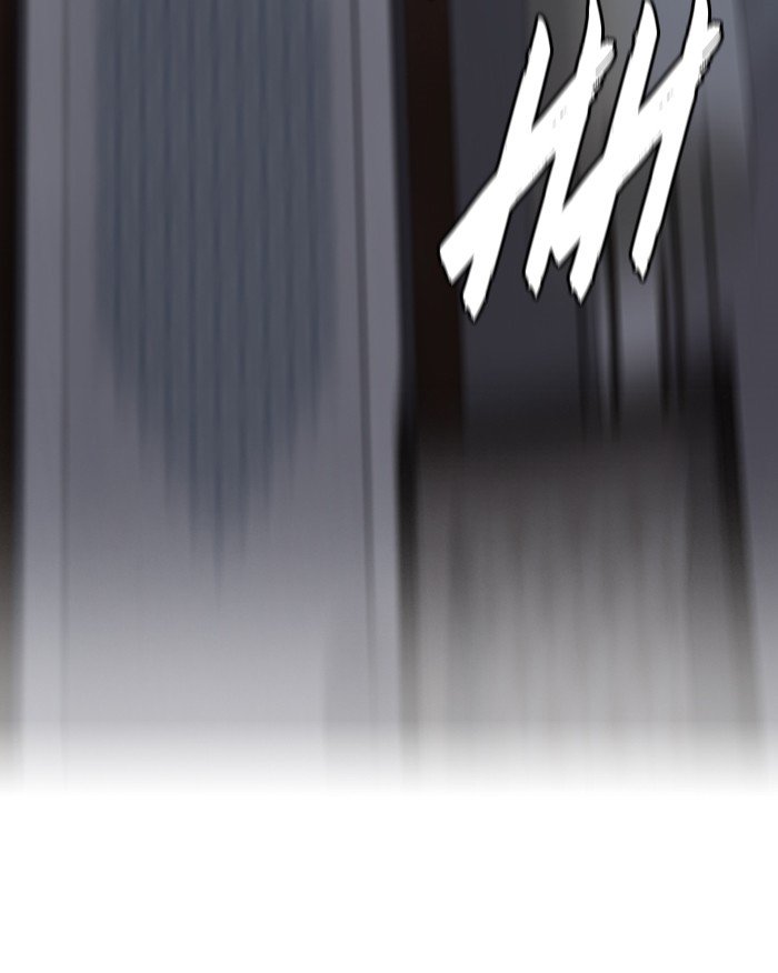 Page 29 of Chapter 154