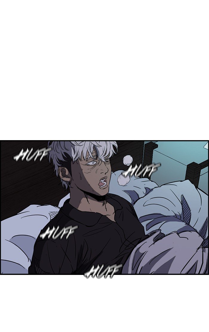 Page 30 of Chapter 154
