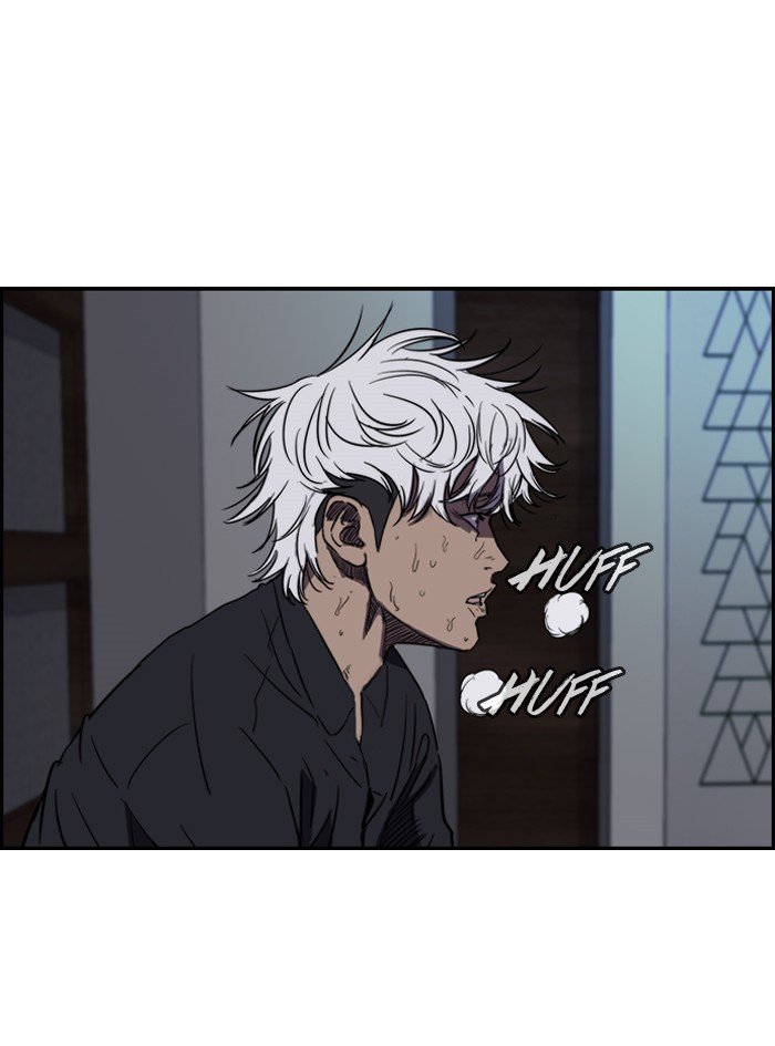 Page 31 of Chapter 154