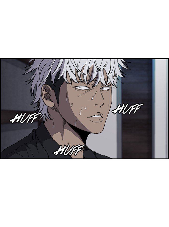 Page 32 of Chapter 154