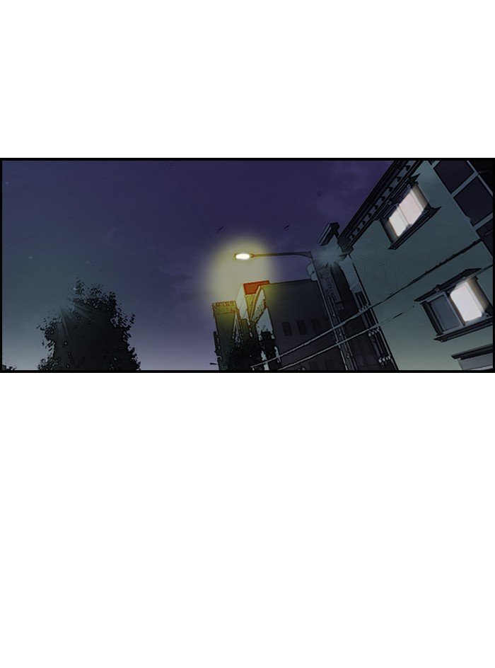 Page 35 of Chapter 154