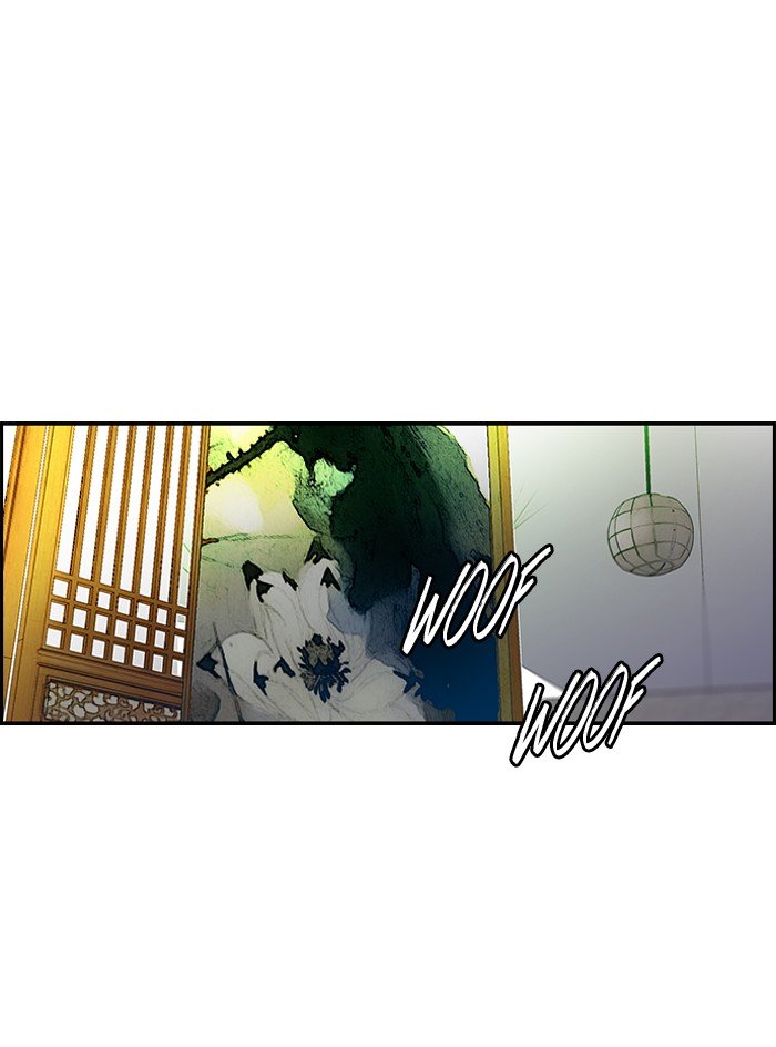 Page 36 of Chapter 154