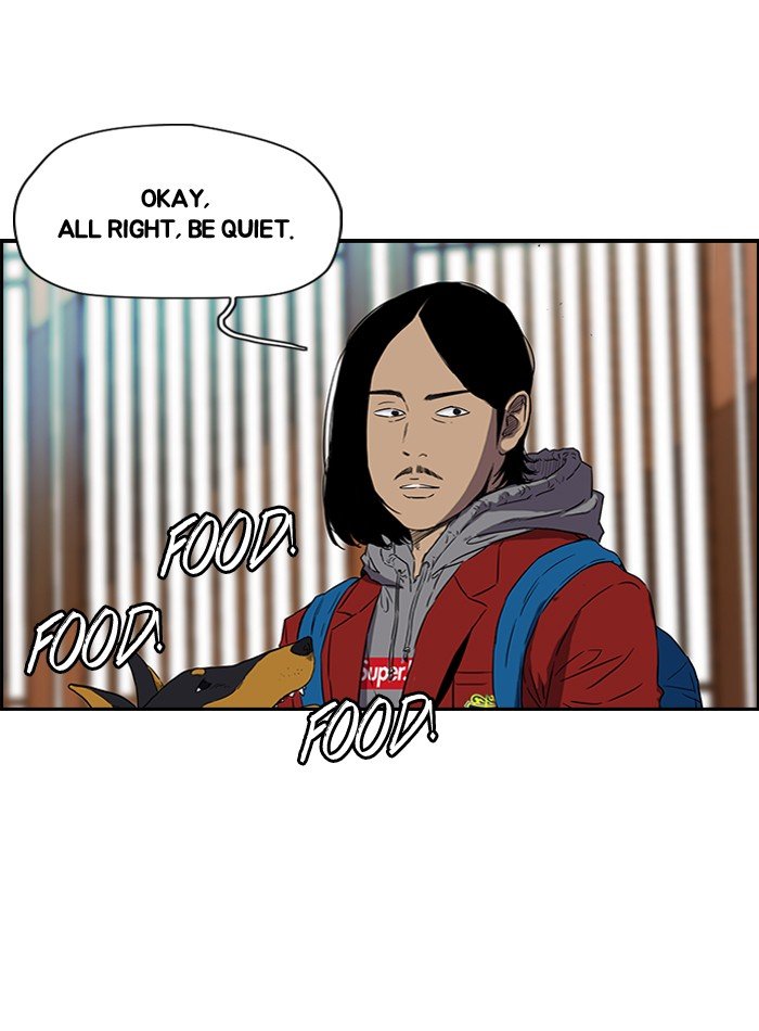 Page 39 of Chapter 154