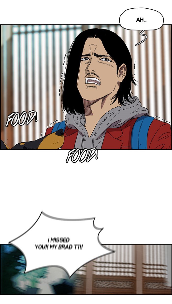 Page 41 of Chapter 154