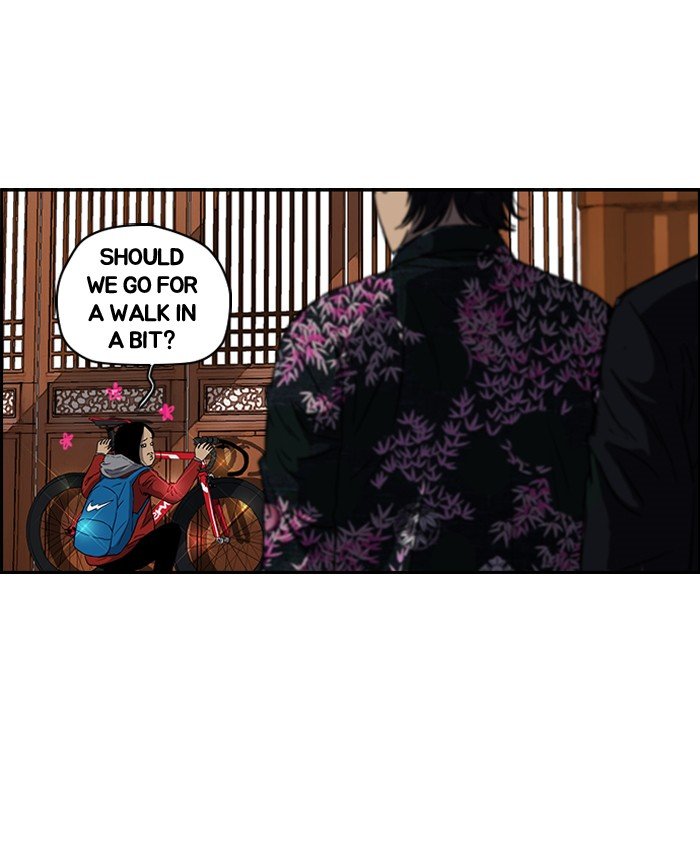 Page 43 of Chapter 154