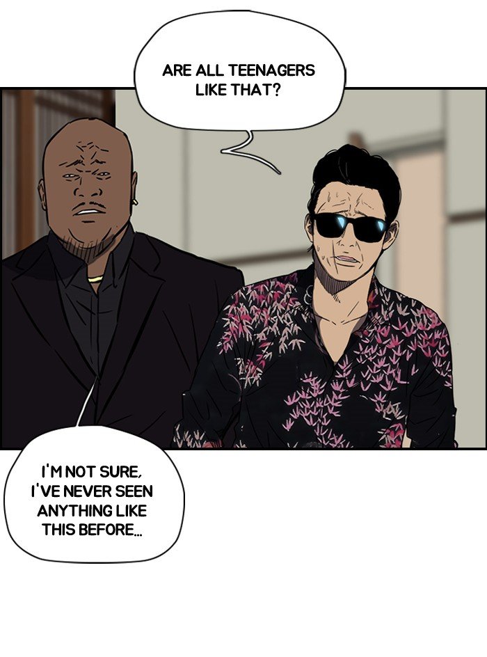 Page 44 of Chapter 154