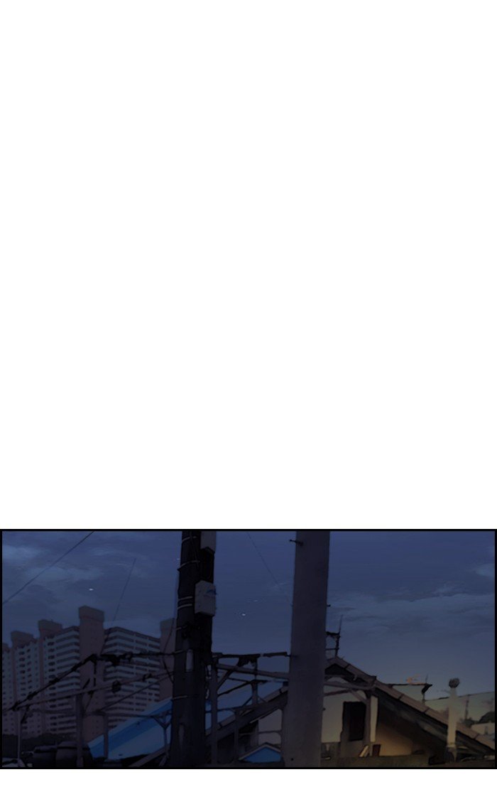 Page 45 of Chapter 154