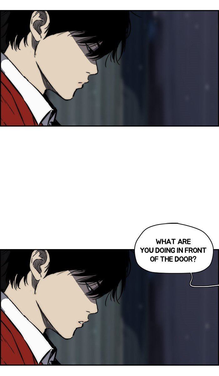 Page 47 of Chapter 154