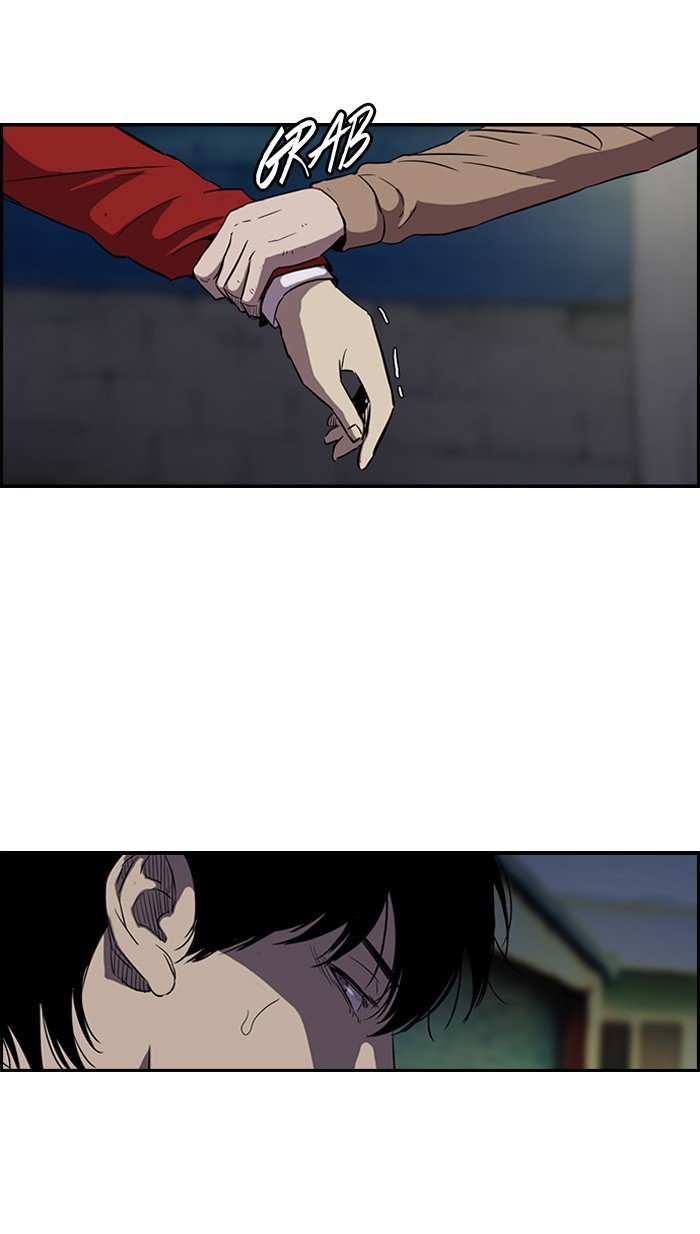 Page 51 of Chapter 154