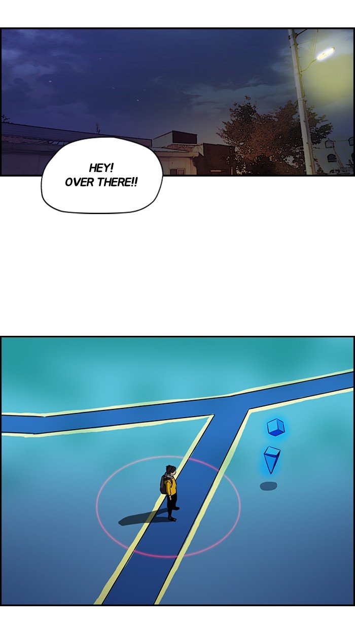 Page 54 of Chapter 154