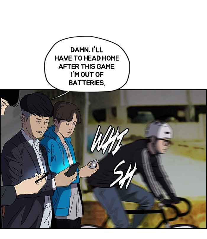 Page 56 of Chapter 154