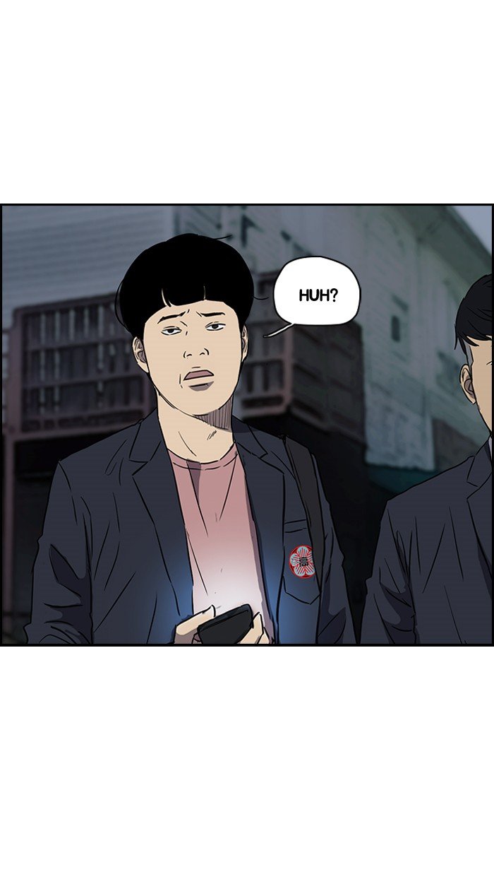 Page 57 of Chapter 154