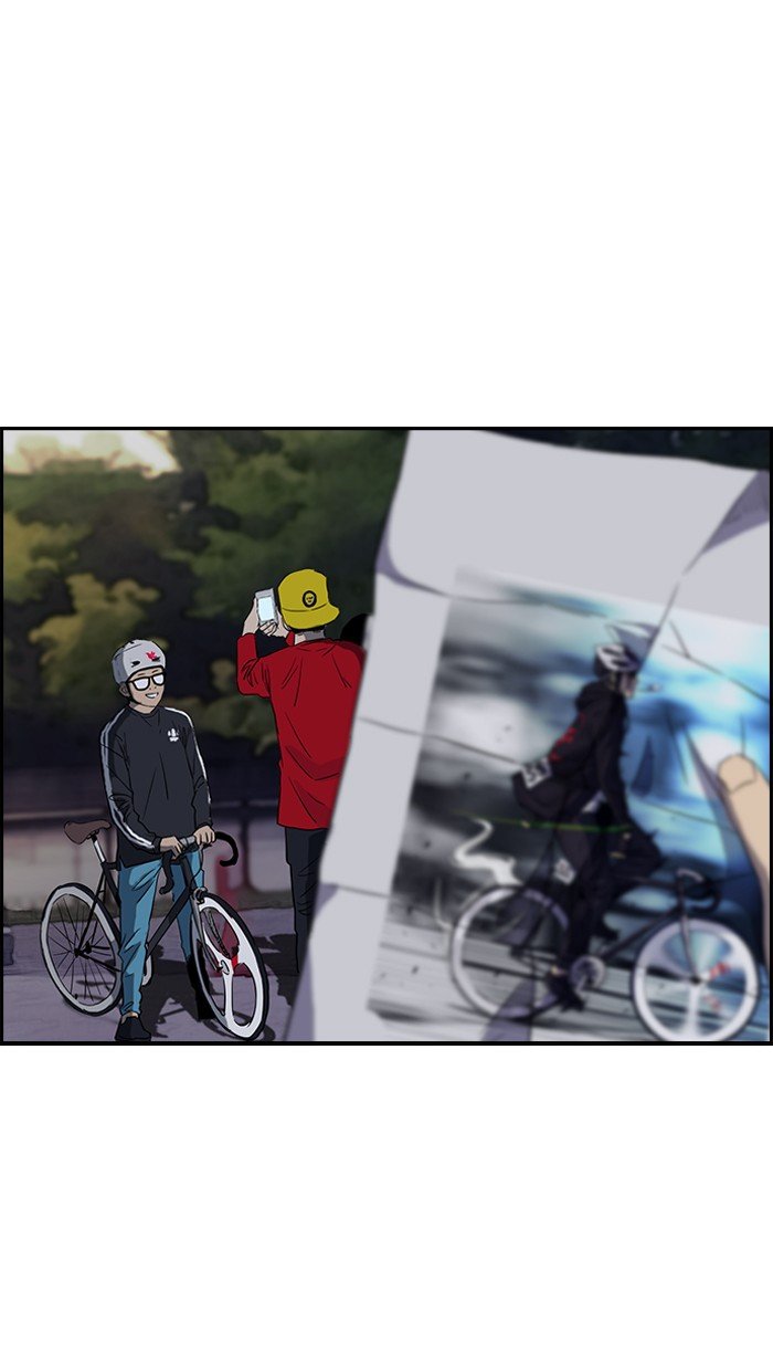 Page 60 of Chapter 154