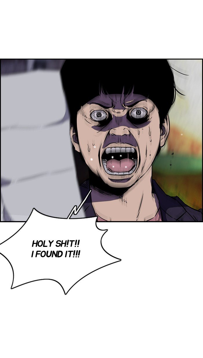Page 61 of Chapter 154