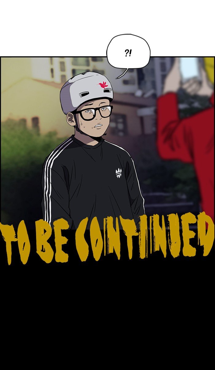 Page 62 of Chapter 154