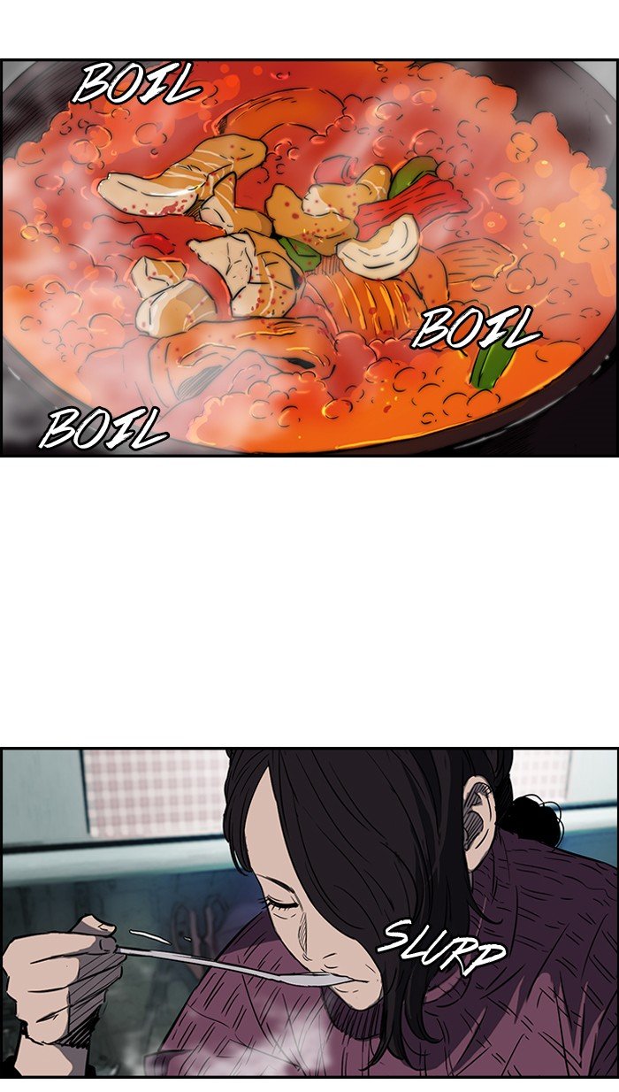 Page 2 of Chapter 155