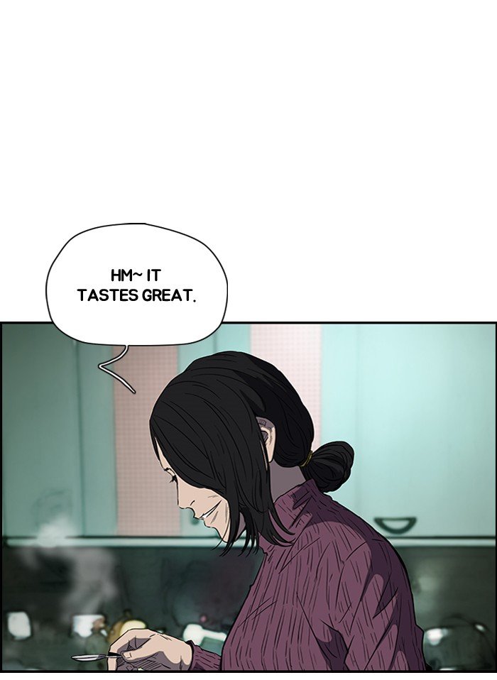 Page 3 of Chapter 155