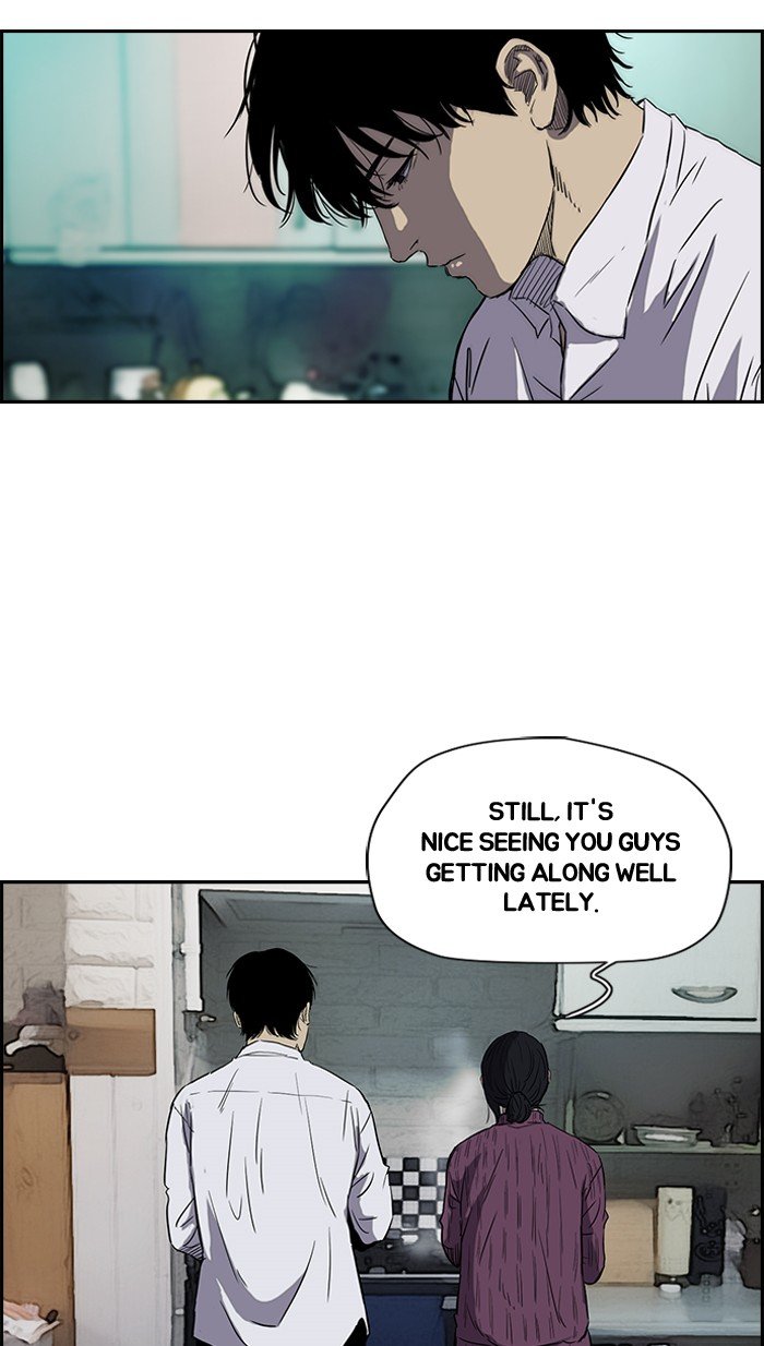 Page 7 of Chapter 155