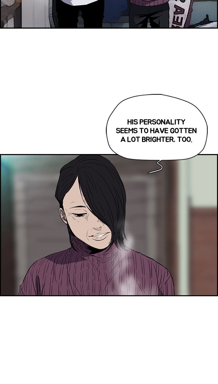 Page 8 of Chapter 155