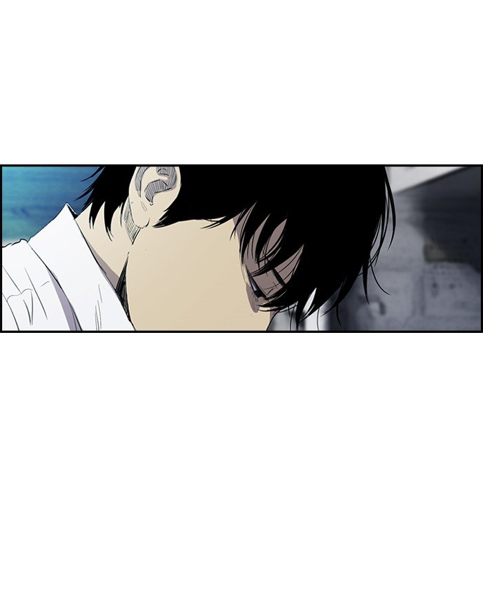 Page 18 of Chapter 155