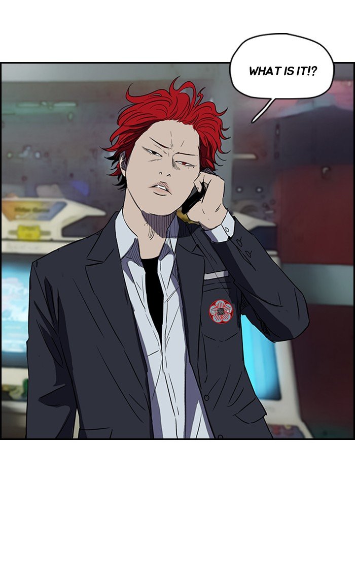 Page 26 of Chapter 155