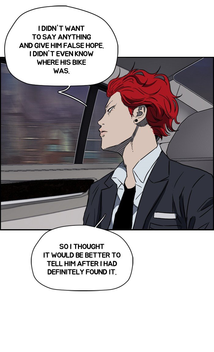 Page 47 of Chapter 155