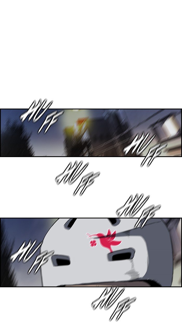 Page 49 of Chapter 155