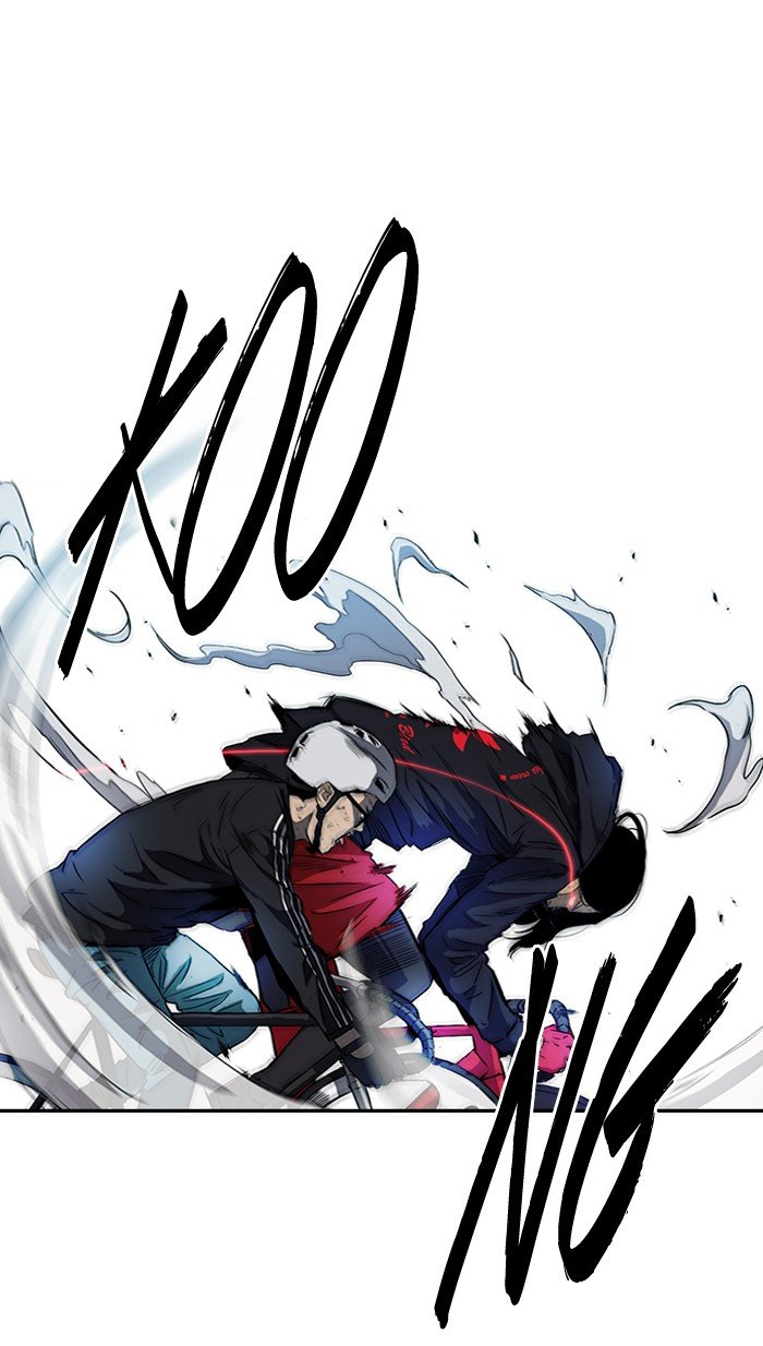 Page 52 of Chapter 155