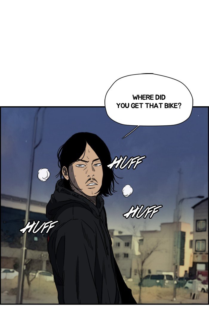 Page 58 of Chapter 155