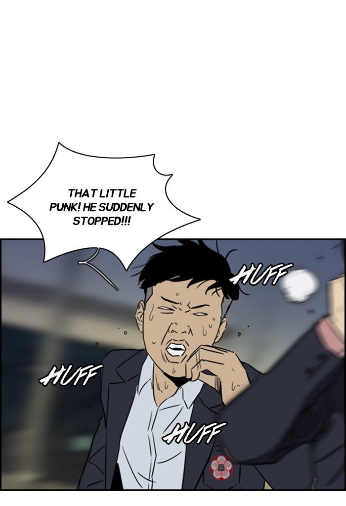 Page 59 of Chapter 155