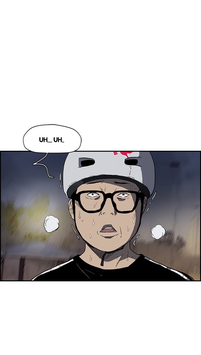Page 60 of Chapter 155