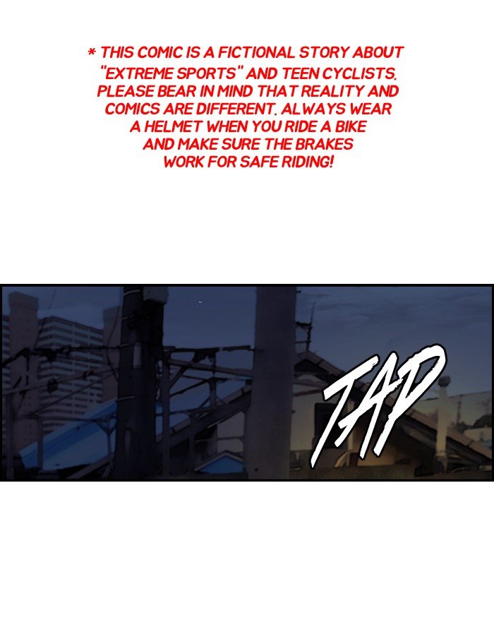 Page 1 of Chapter 156