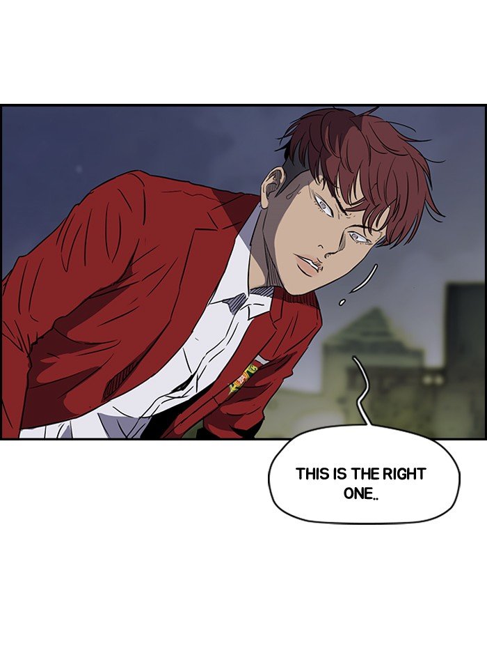 Page 13 of Chapter 156