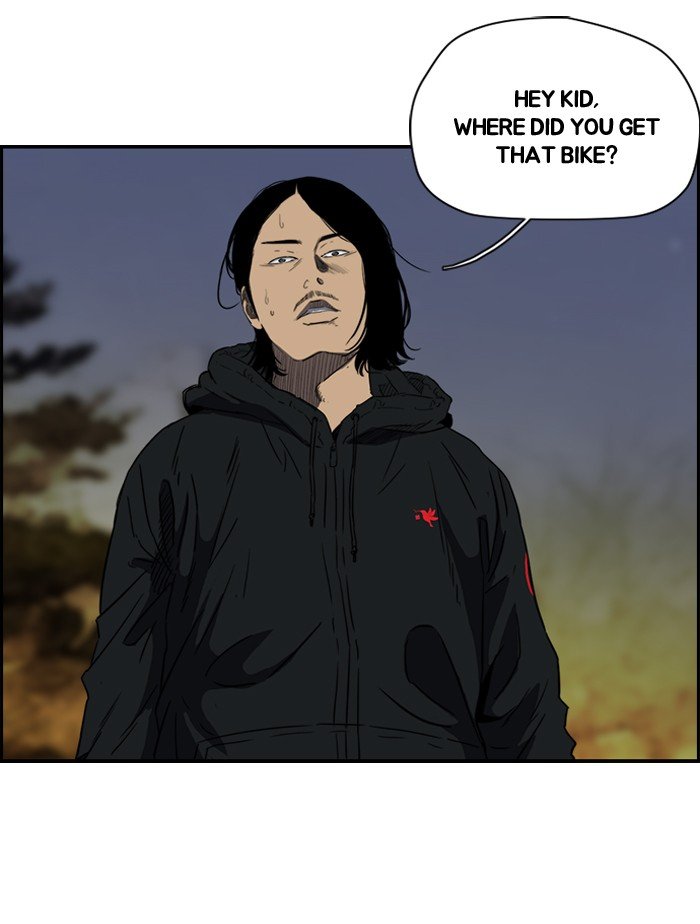 Page 14 of Chapter 156