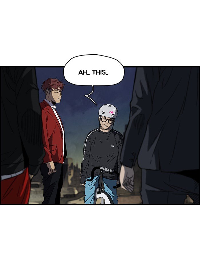 Page 15 of Chapter 156