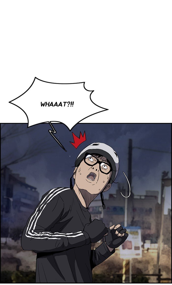 Page 20 of Chapter 156