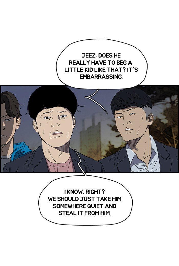 Page 22 of Chapter 156