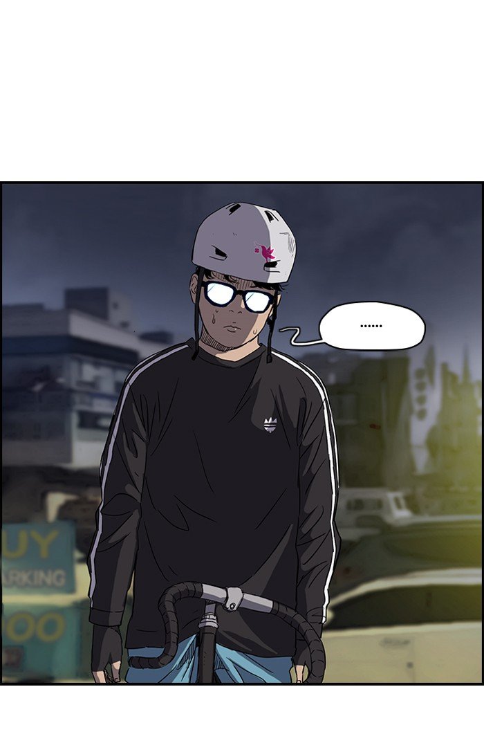 Page 23 of Chapter 156