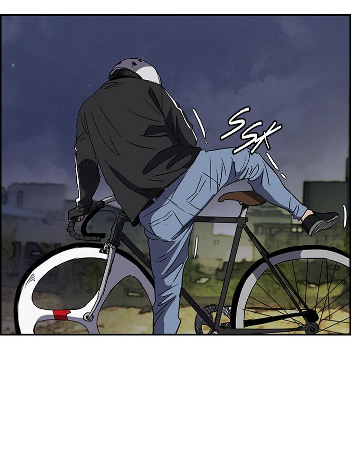 Page 25 of Chapter 156