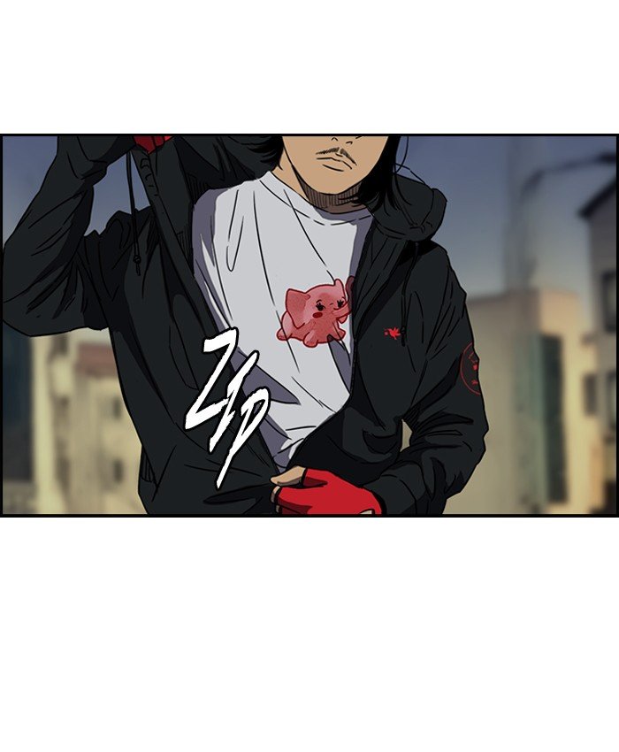 Page 28 of Chapter 156