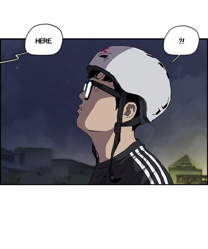 Page 29 of Chapter 156