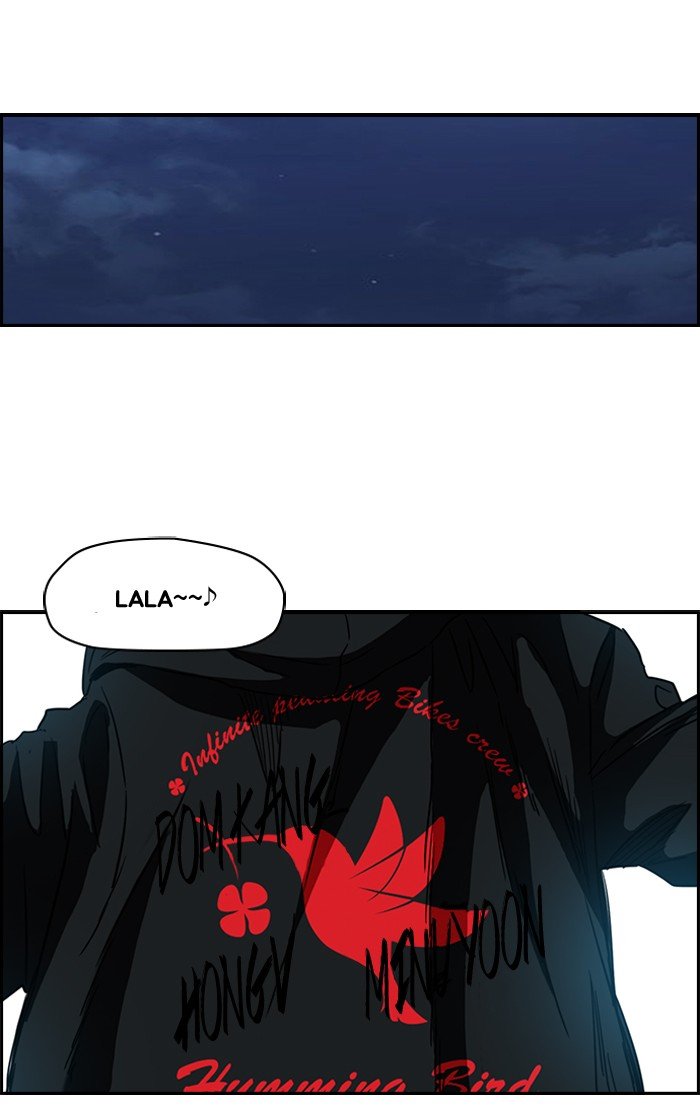 Page 33 of Chapter 156