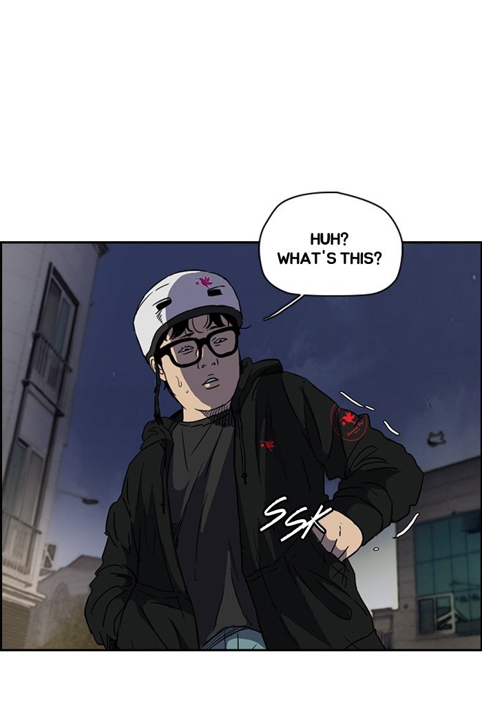Page 36 of Chapter 156
