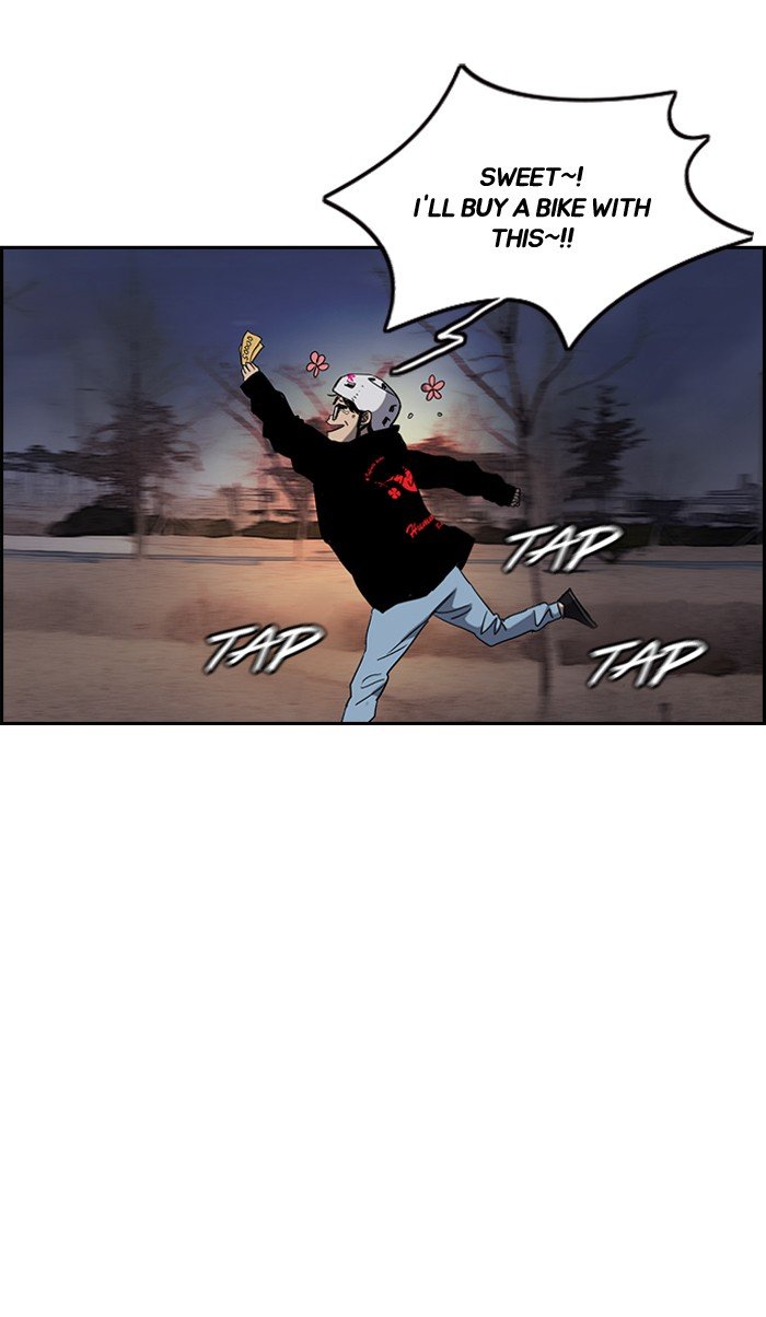 Page 39 of Chapter 156