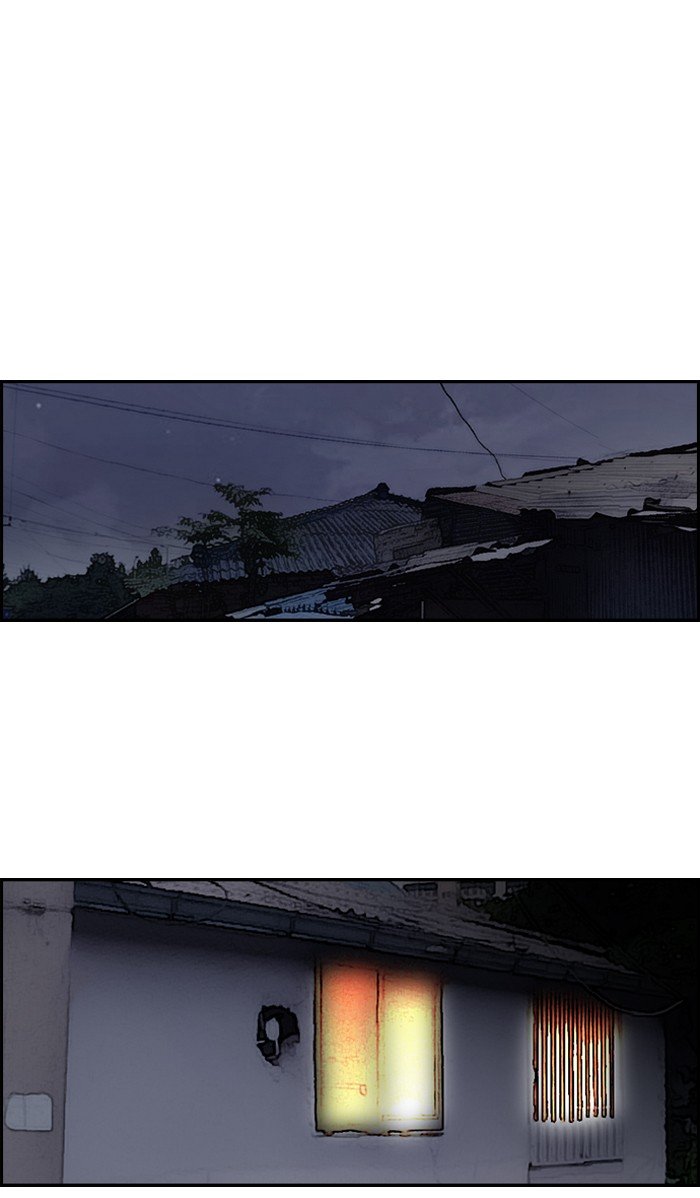 Page 40 of Chapter 156
