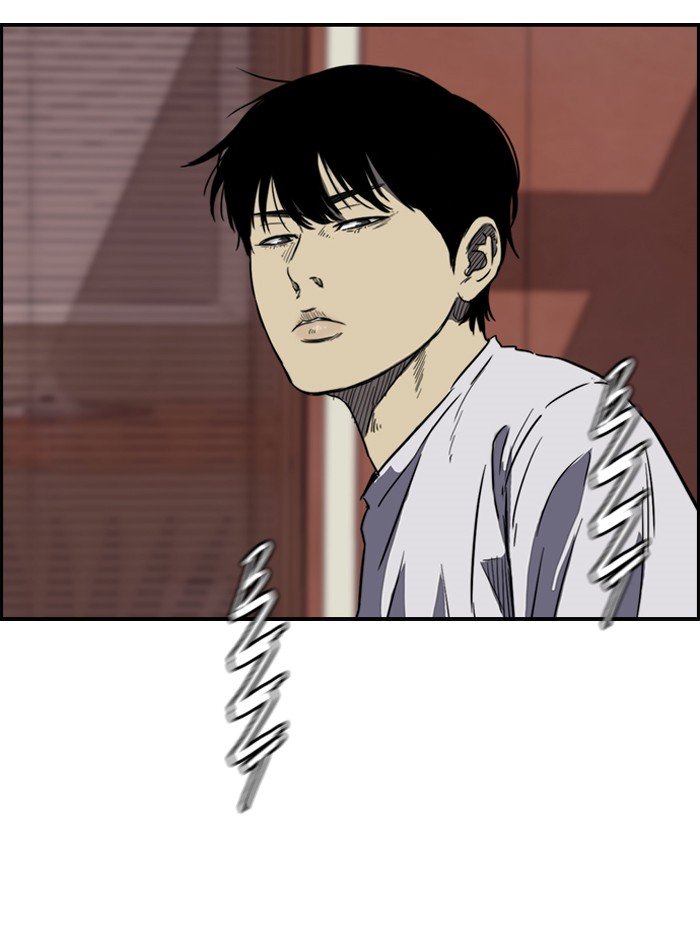 Page 45 of Chapter 156